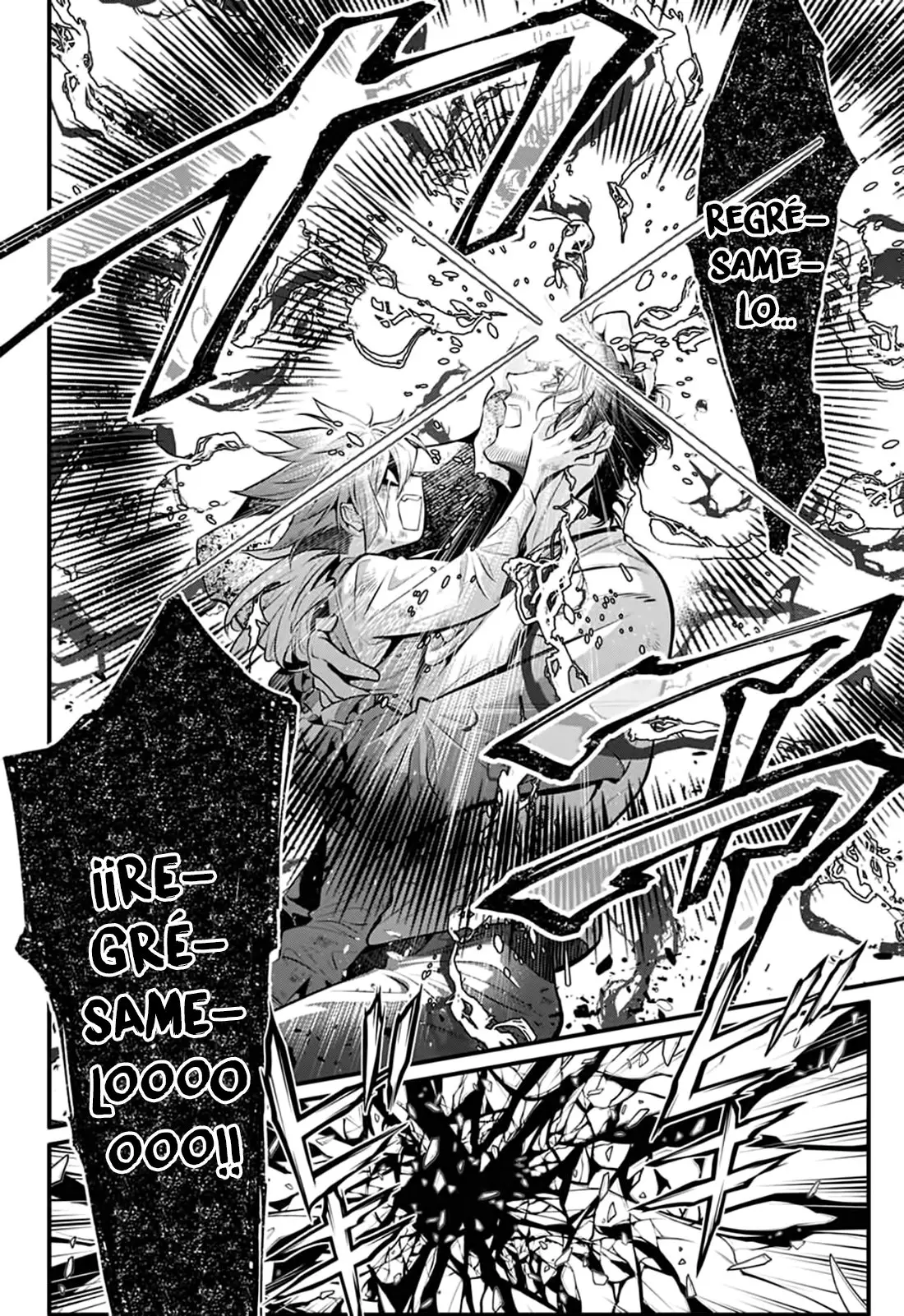 D.Gray-man capítulo 242 página 16