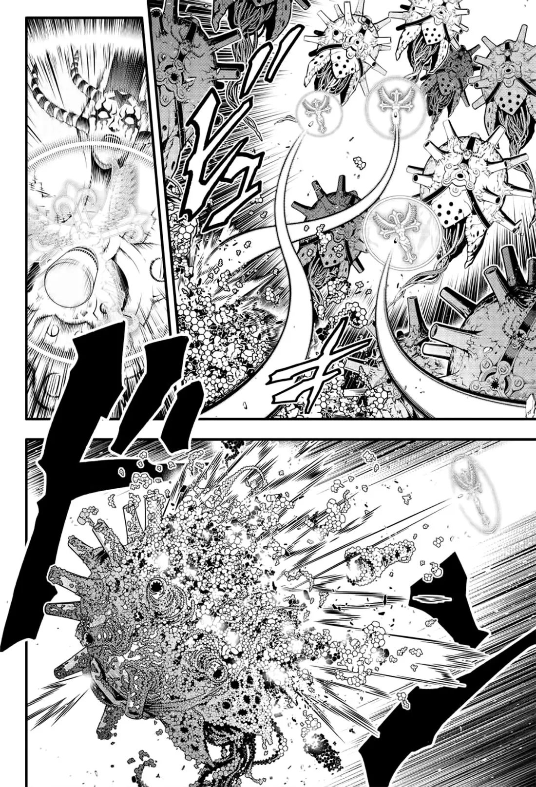 D.Gray-man capítulo 244 página 5
