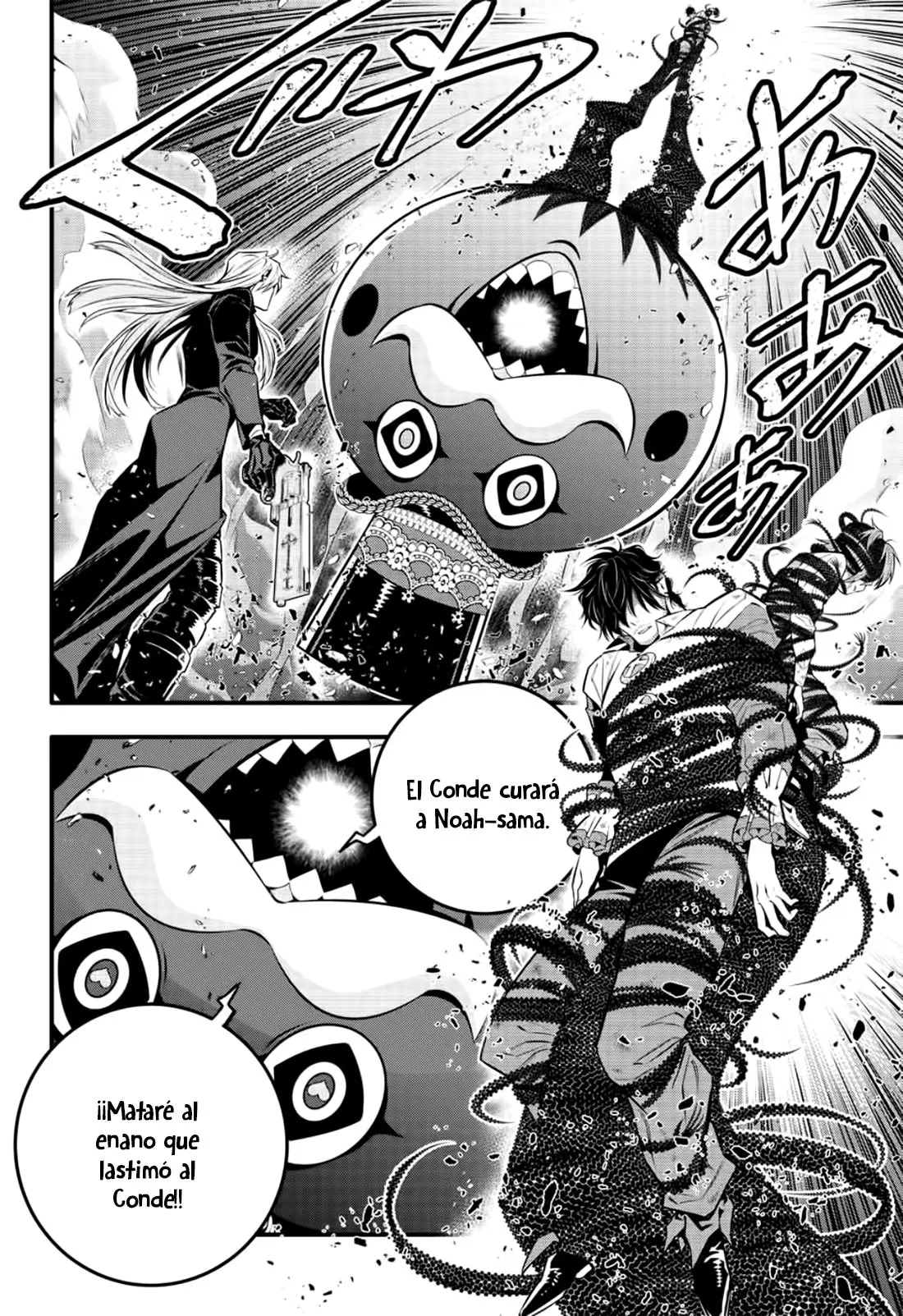 D.Gray-man capítulo 244 página 15