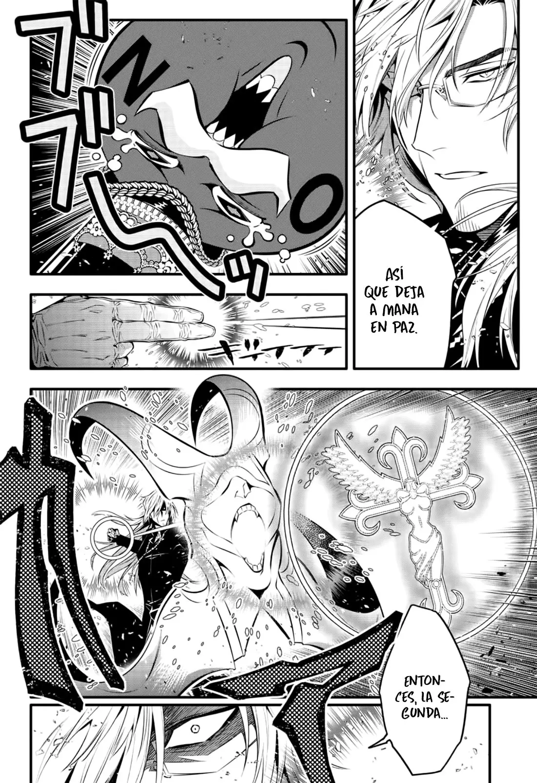 D.Gray-man capítulo 244 página 17