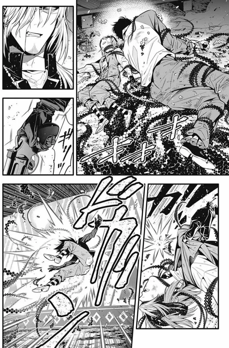 D.Gray-man capítulo 245 página 3