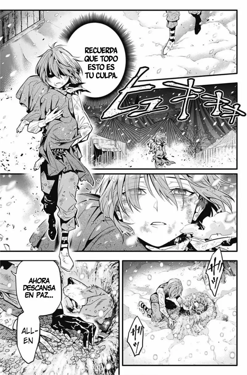 D.Gray-man capítulo 245 página 12