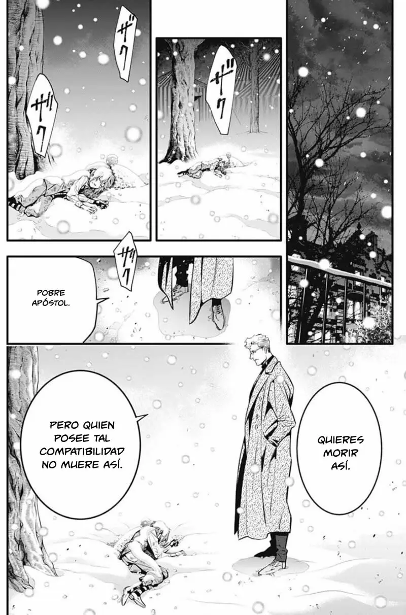 D.Gray-man capítulo 245 página 15