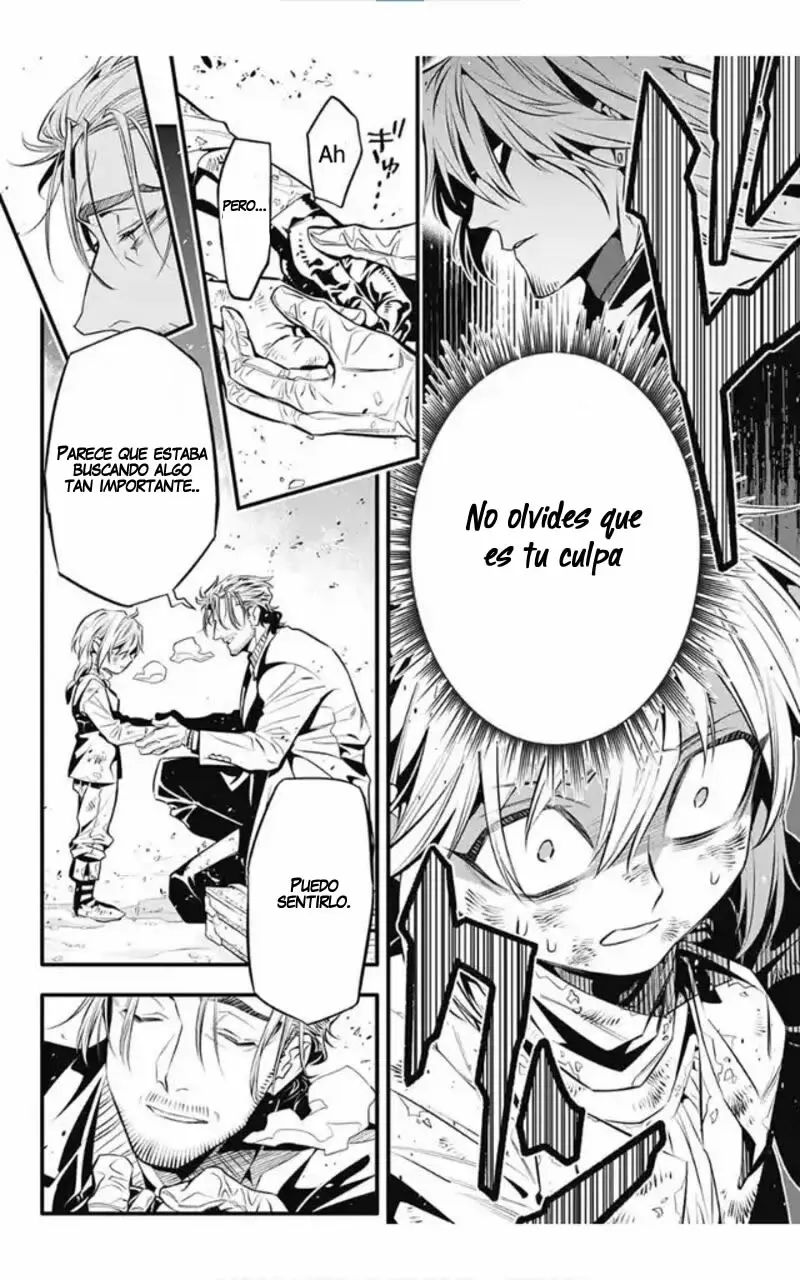 D.Gray-man capítulo 246 página 15