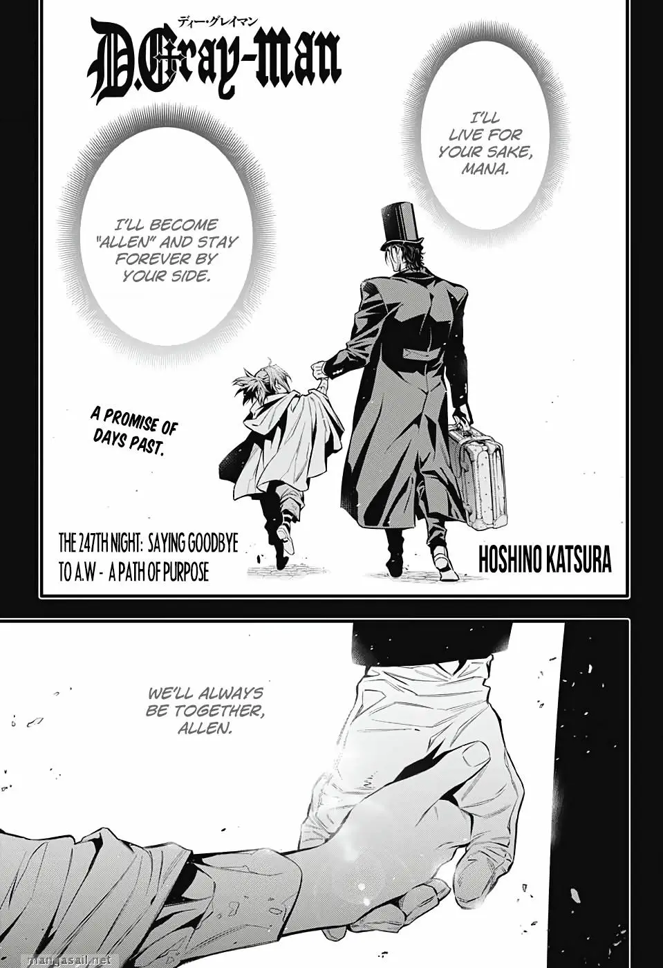 D.Gray-man capítulo 247 página 2