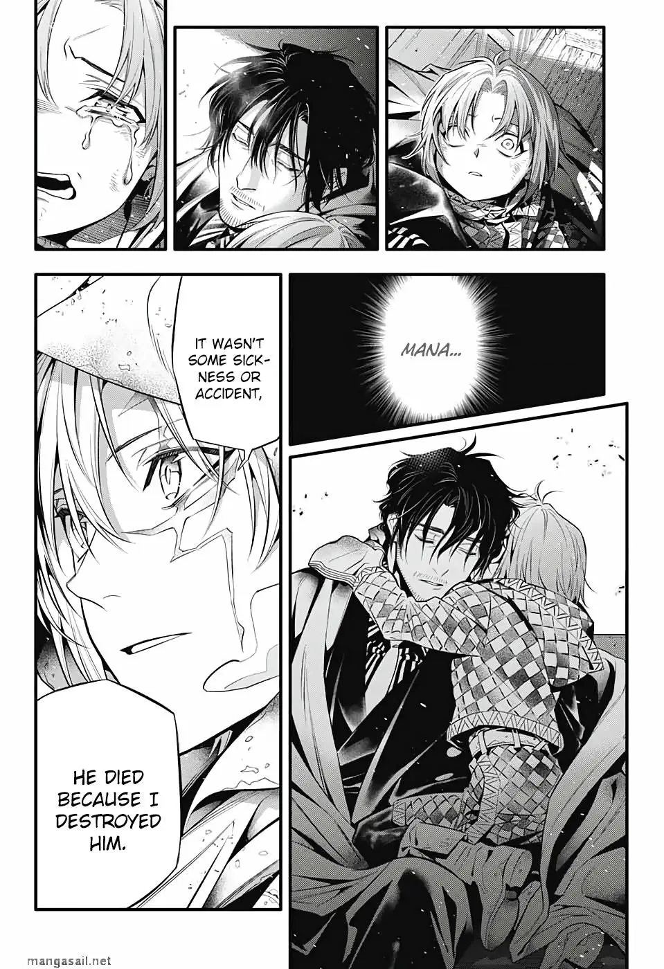 D.Gray-man capítulo 247 página 5