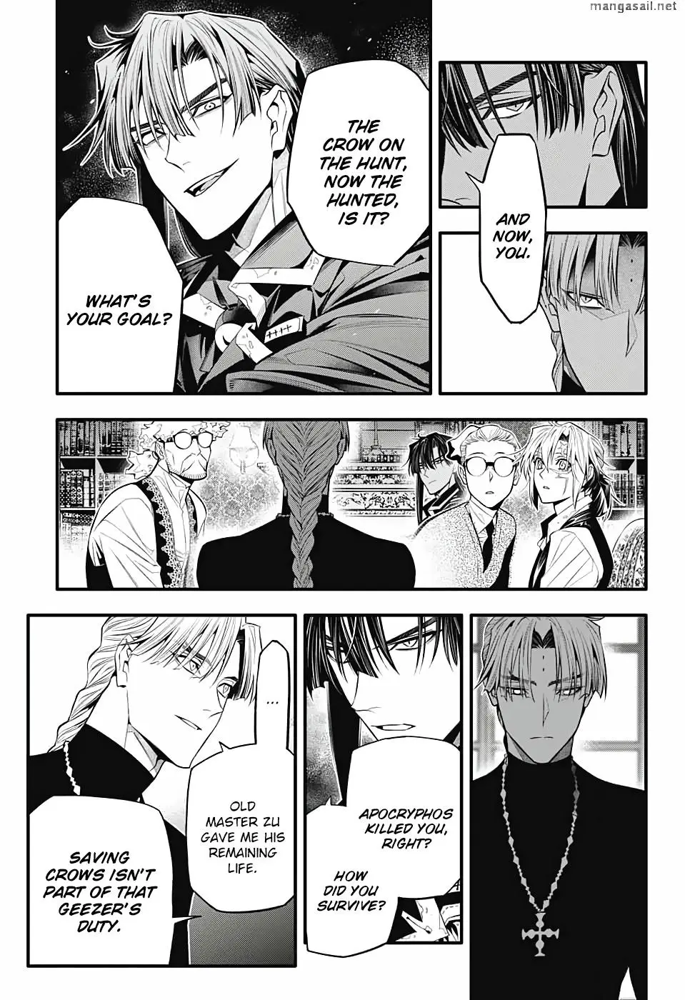 D.Gray-man capítulo 247 página 32