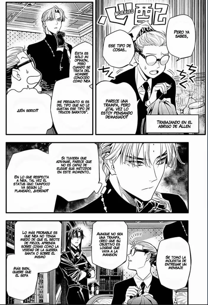 D.Gray-man capítulo 249 página 6