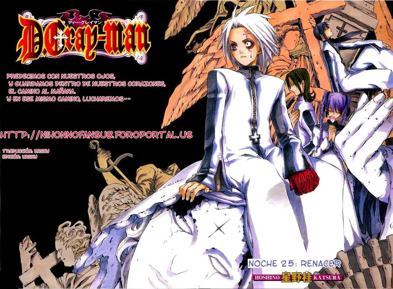 D.Gray-man capítulo 25 página 2
