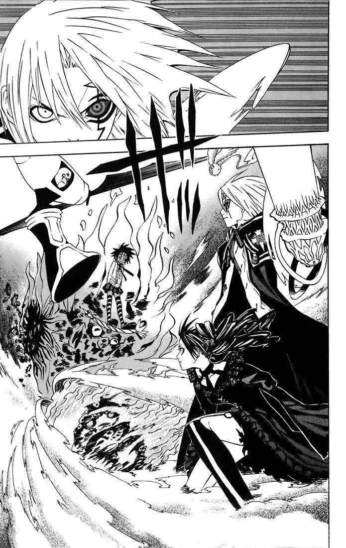 D.Gray-man capítulo 25 página 3
