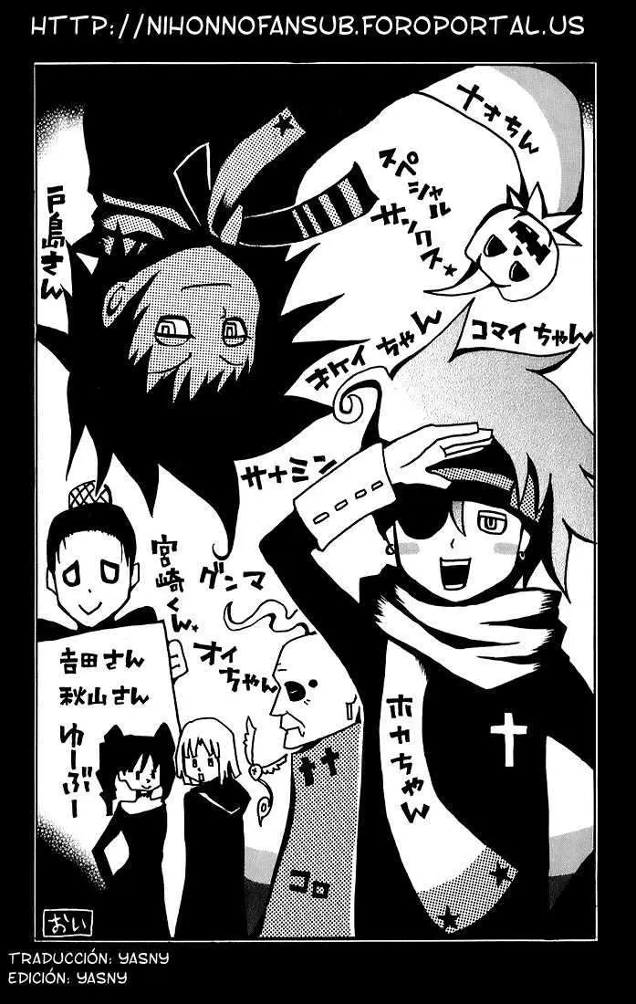 D.Gray-man capítulo 25 página 19