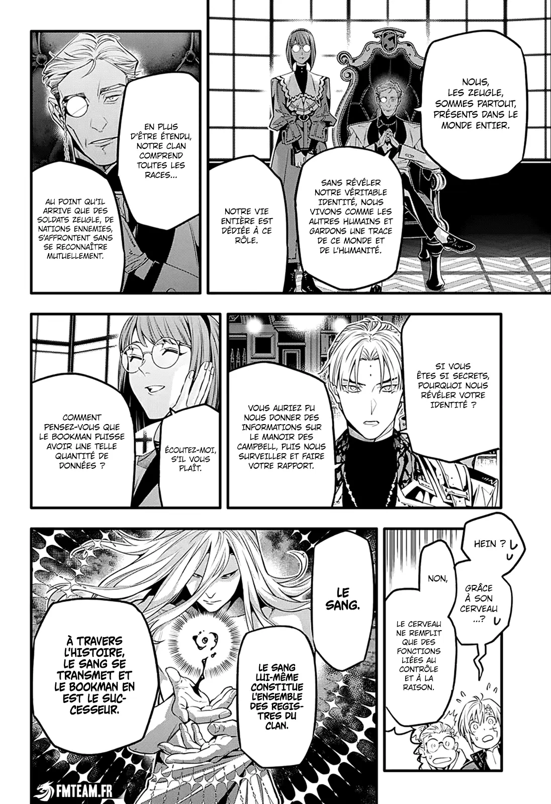 D.Gray-man capítulo 251 página 16