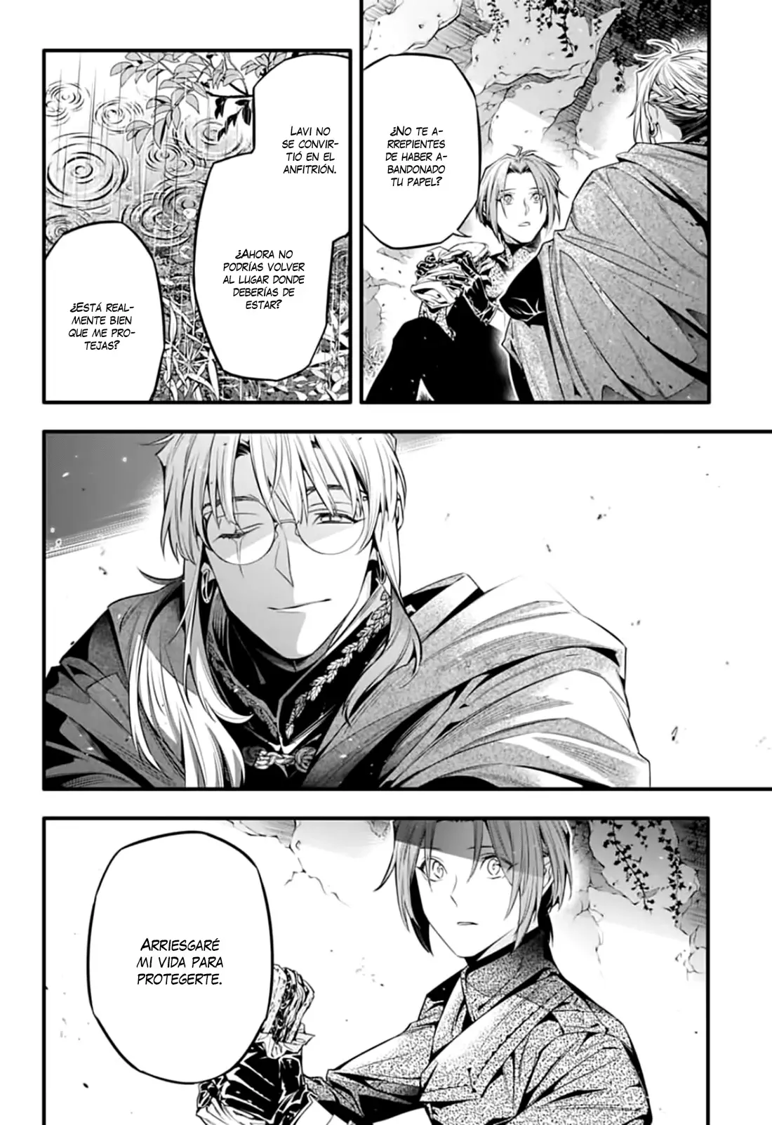 D.Gray-man capítulo 252 página 14