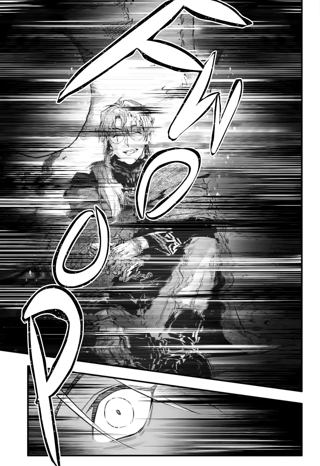 D.Gray-man capítulo 252 página 16