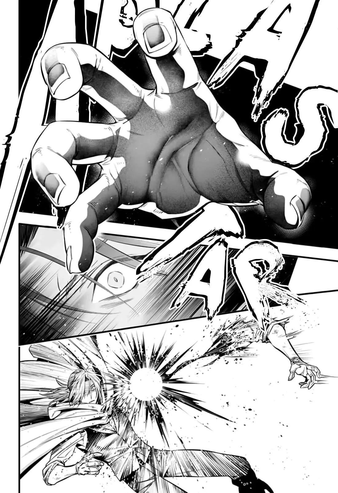 D.Gray-man capítulo 252 página 17