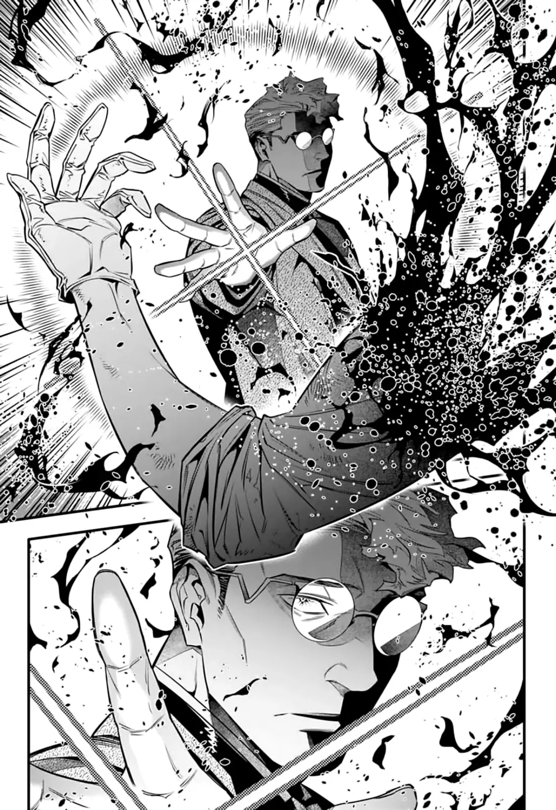 D.Gray-man capítulo 252 página 18