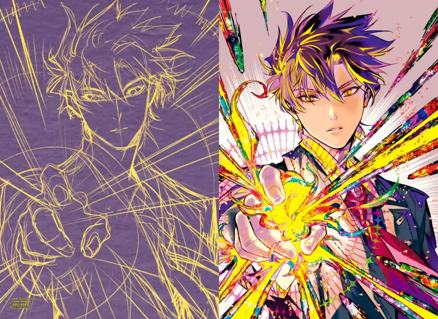 D.Gray-man capítulo 252 página 28