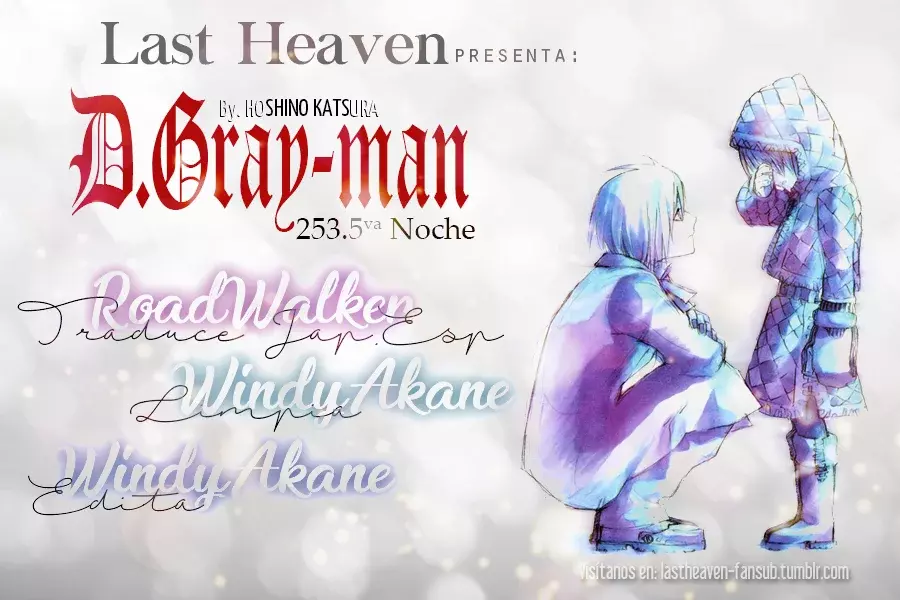 D.Gray-man capítulo 253.5 página 1
