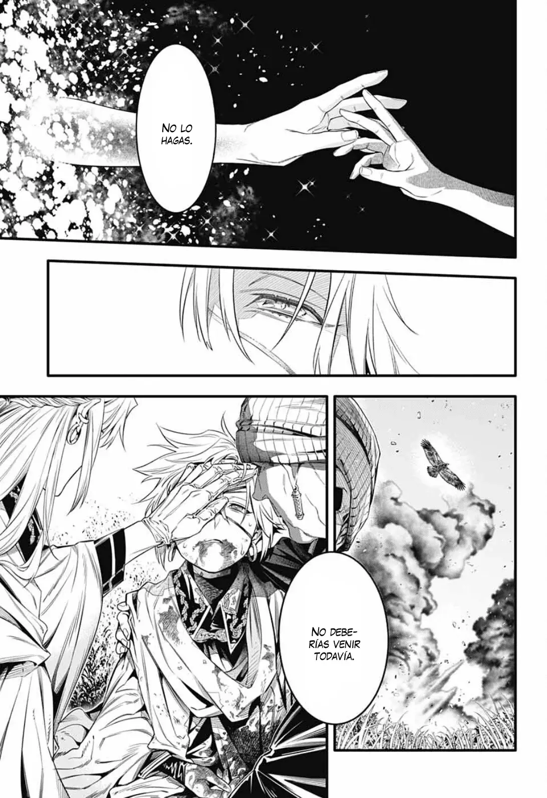 D.Gray-man capítulo 253.5 página 4