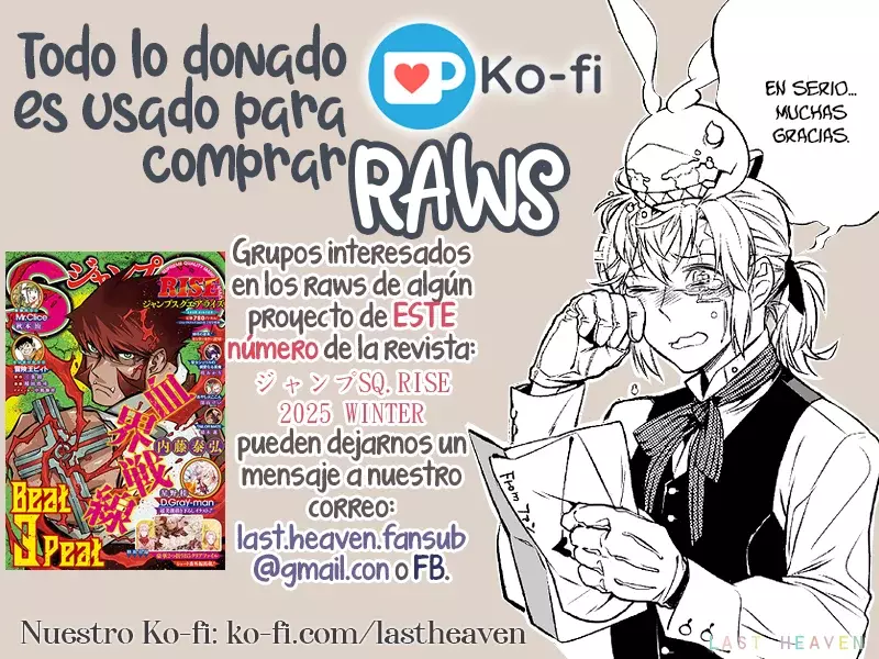 D.Gray-man capítulo 253.5 página 14