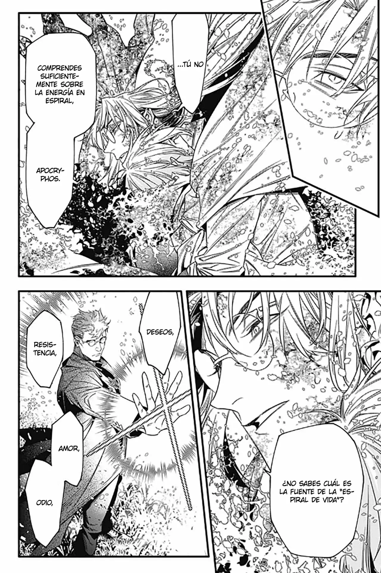 D.Gray-man capítulo 253 página 5