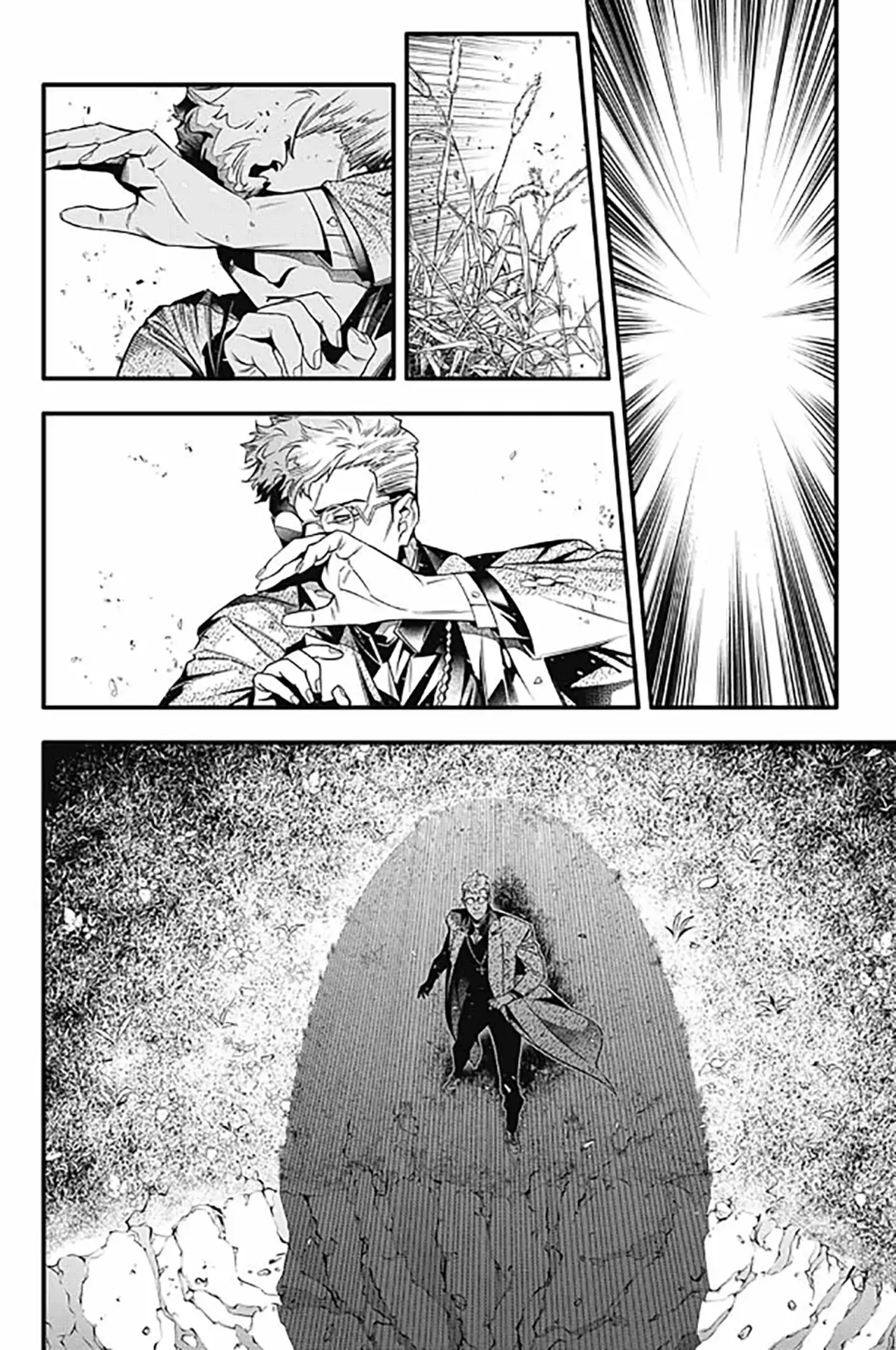 D.Gray-man capítulo 253 página 19