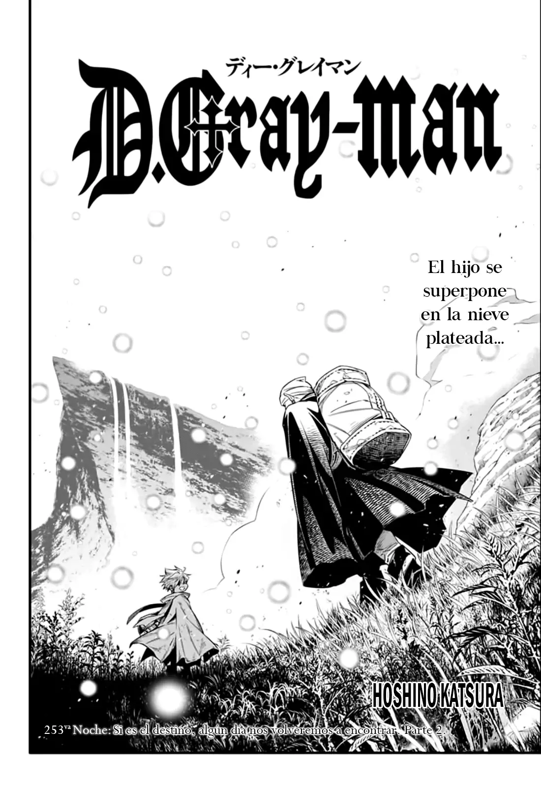 D.Gray-man capítulo 254 página 7