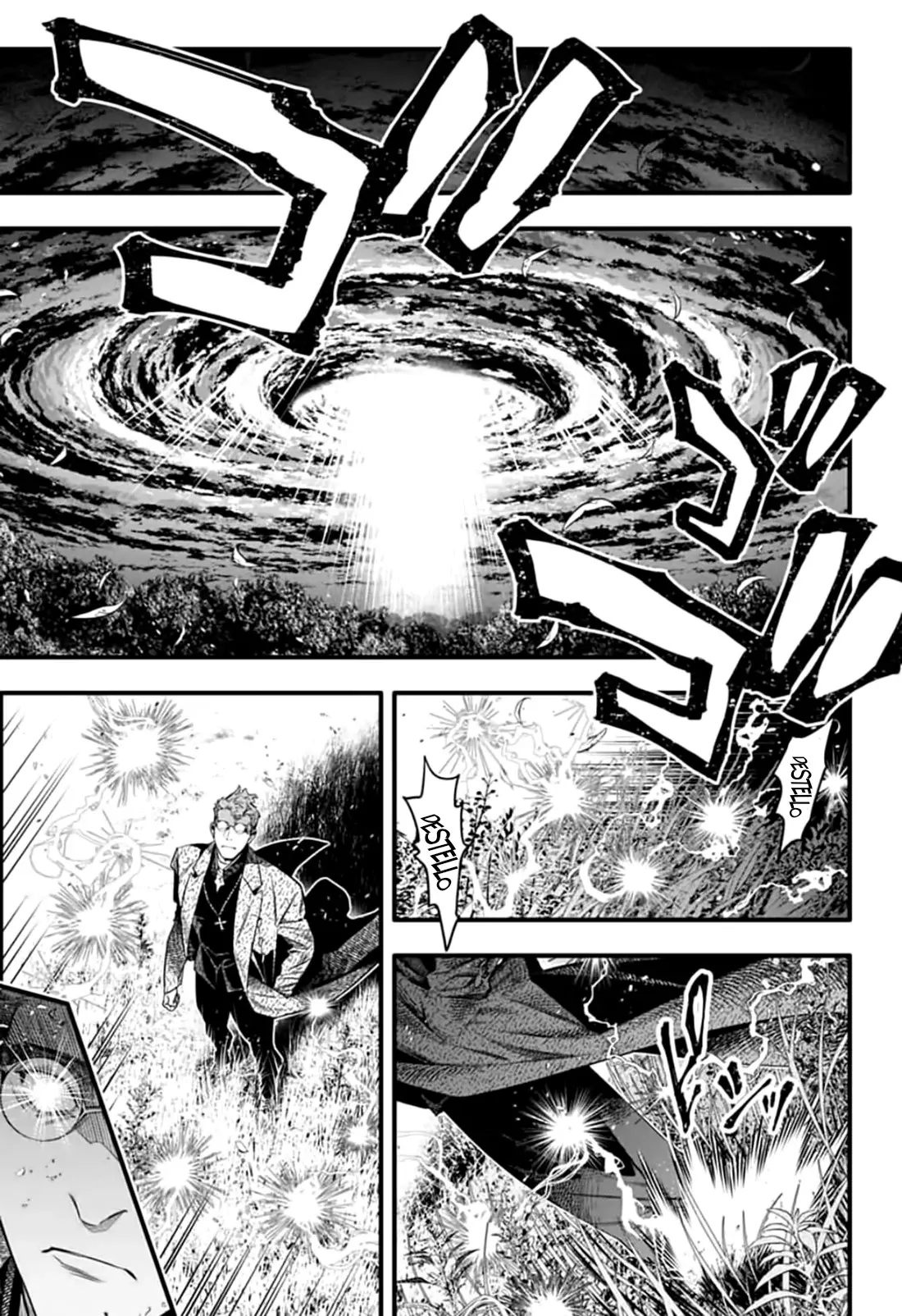 D.Gray-man capítulo 254 página 8