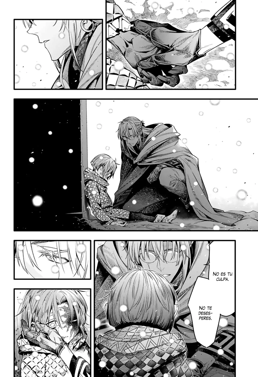 D.Gray-man capítulo 255 página 4