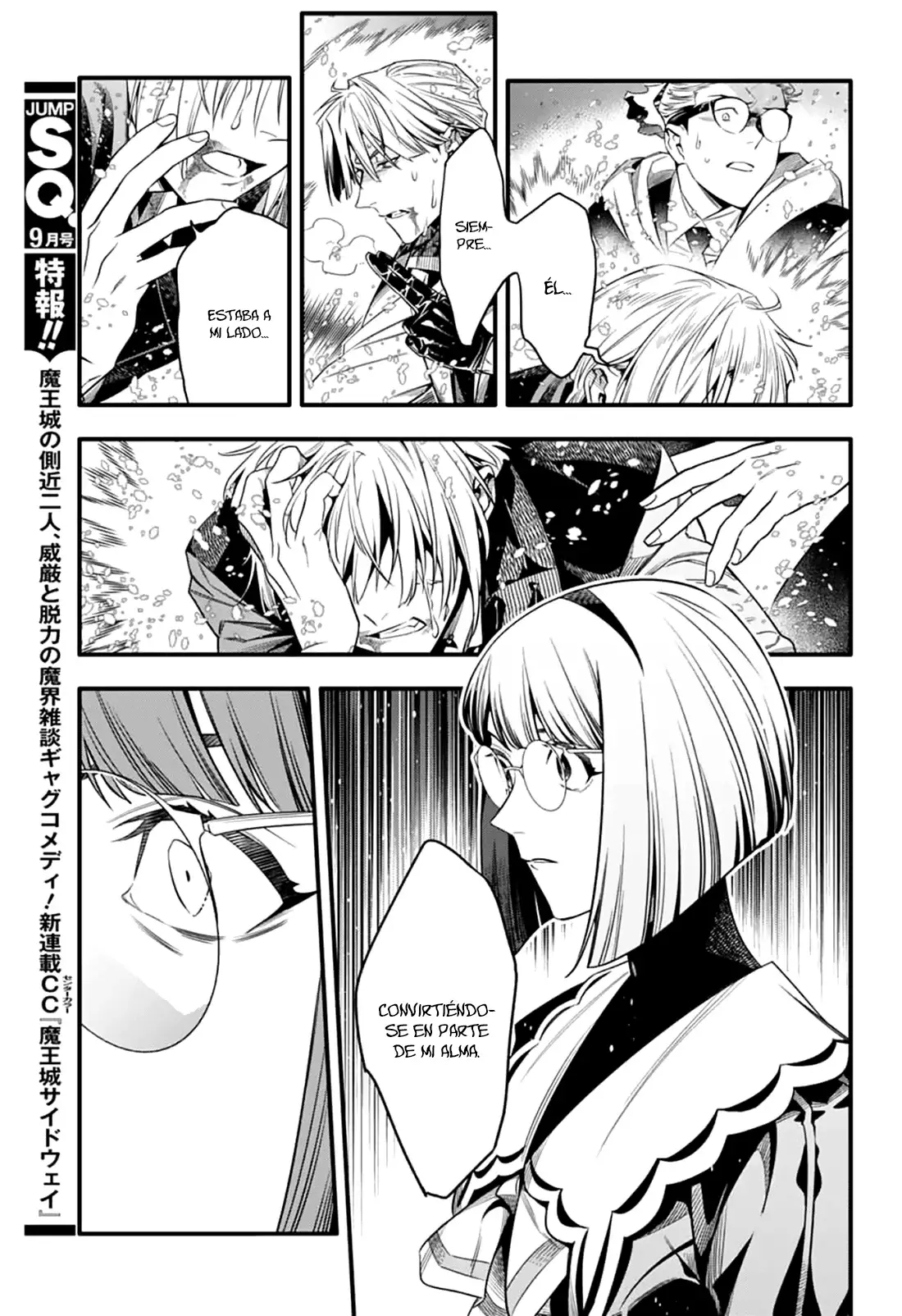 D.Gray-man capítulo 255 página 13