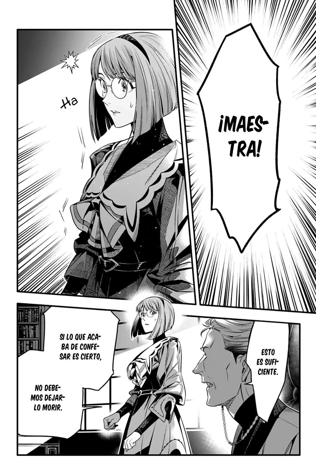 D.Gray-man capítulo 255 página 16