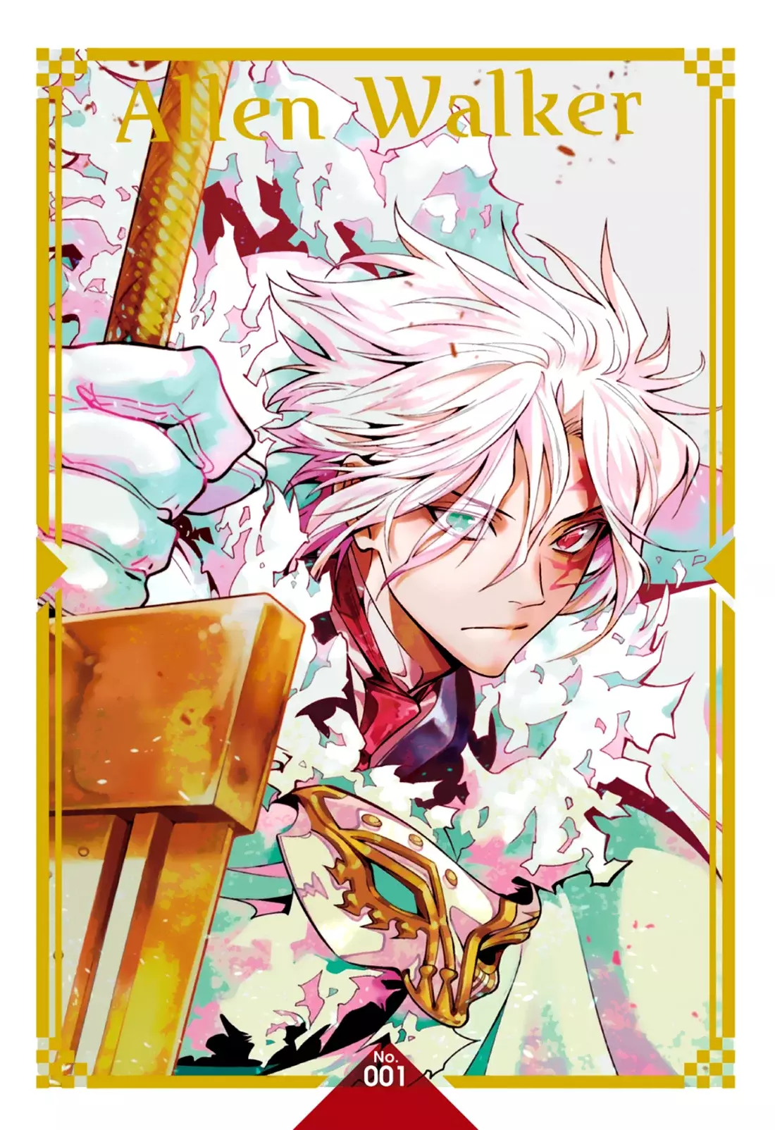 D.Gray-man capítulo 255 página 24