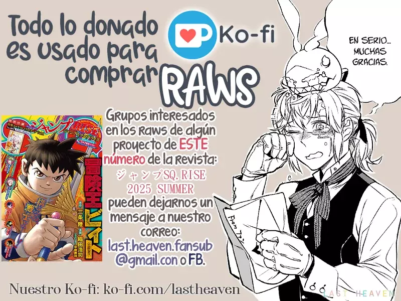 D.Gray-man capítulo 255 página 25