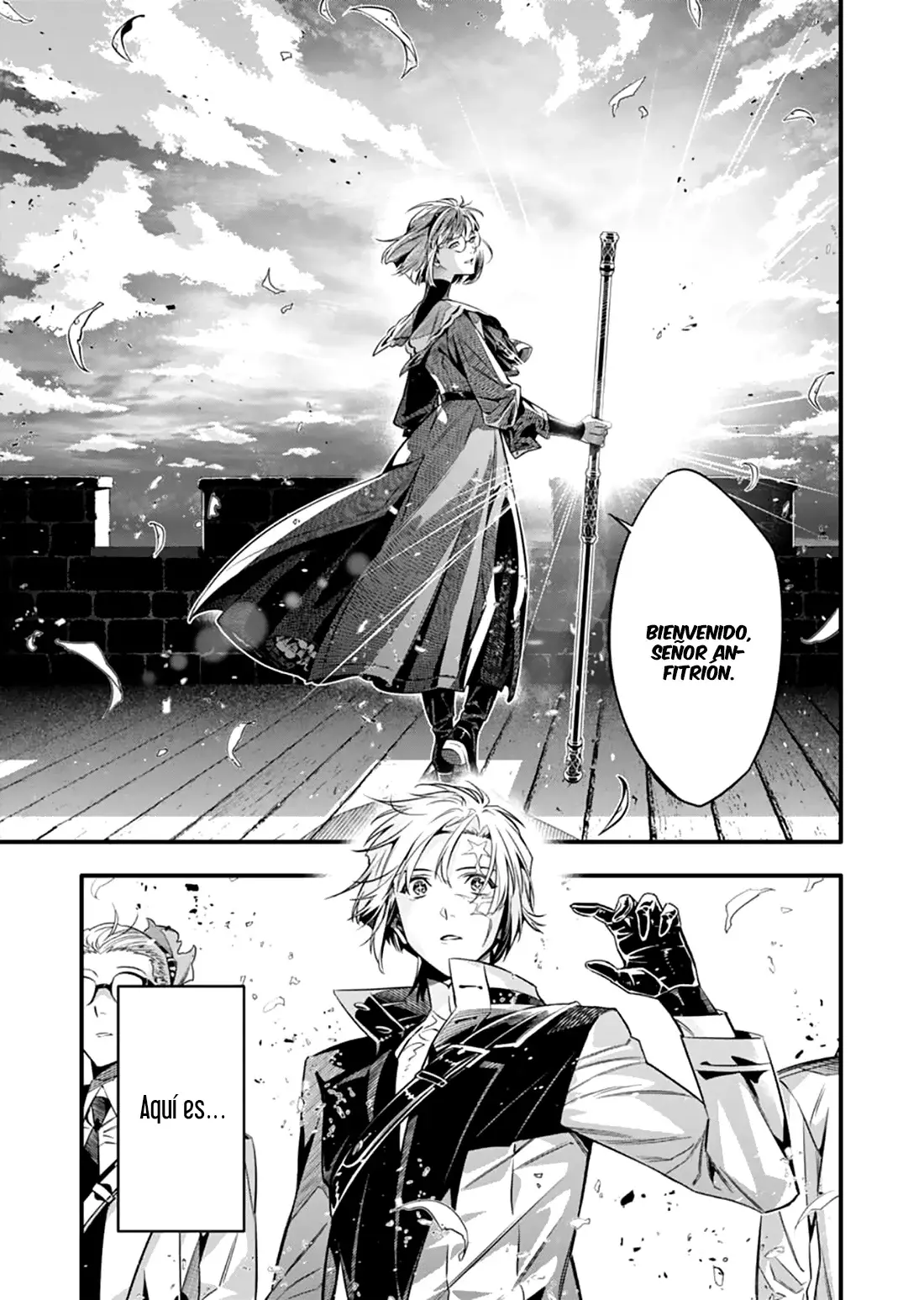 D.Gray-man capítulo 256 página 17