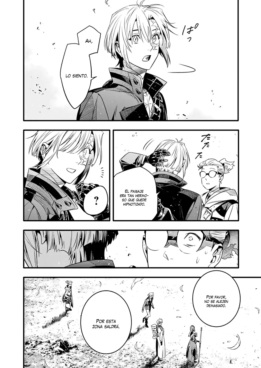 D.Gray-man capítulo 256 página 21