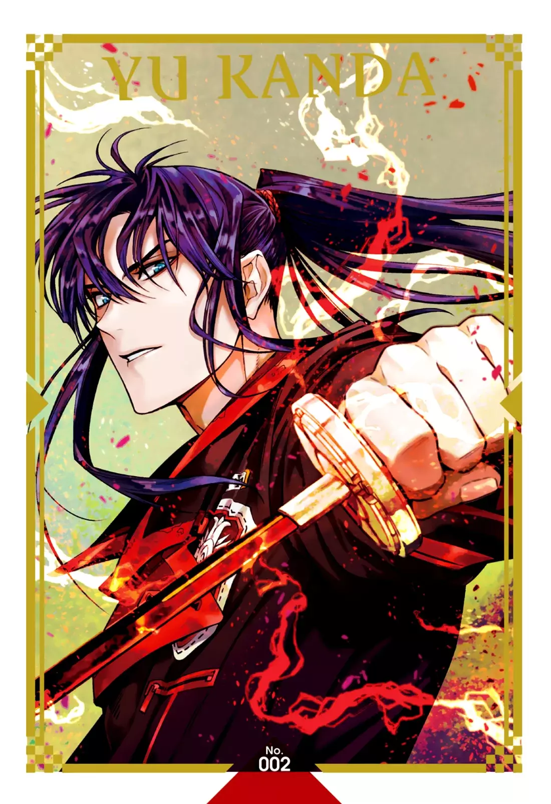 D.Gray-man capítulo 256 página 35