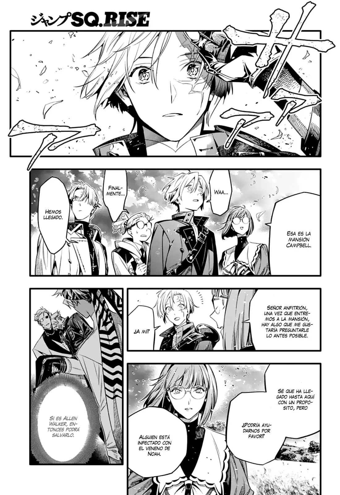 D.Gray-man capítulo 257 página 25