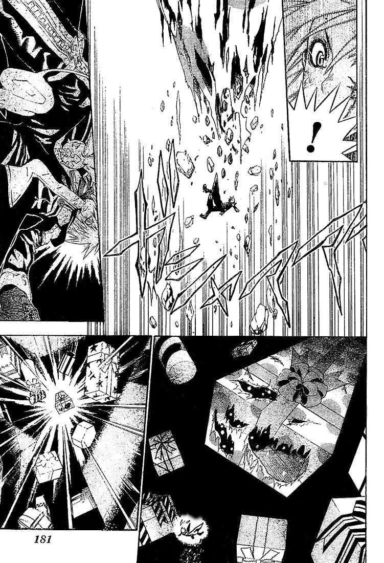 D.Gray-man capítulo 26 página 5