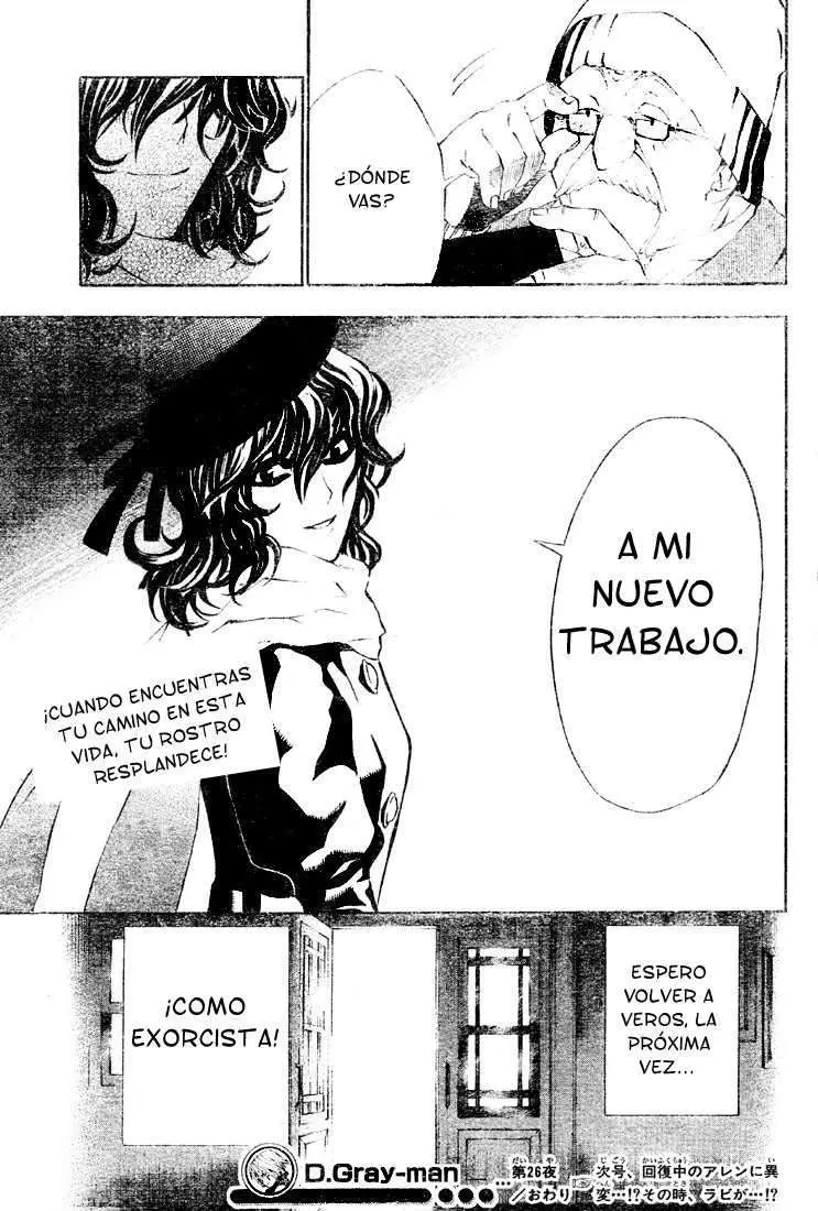D.Gray-man capítulo 26 página 17