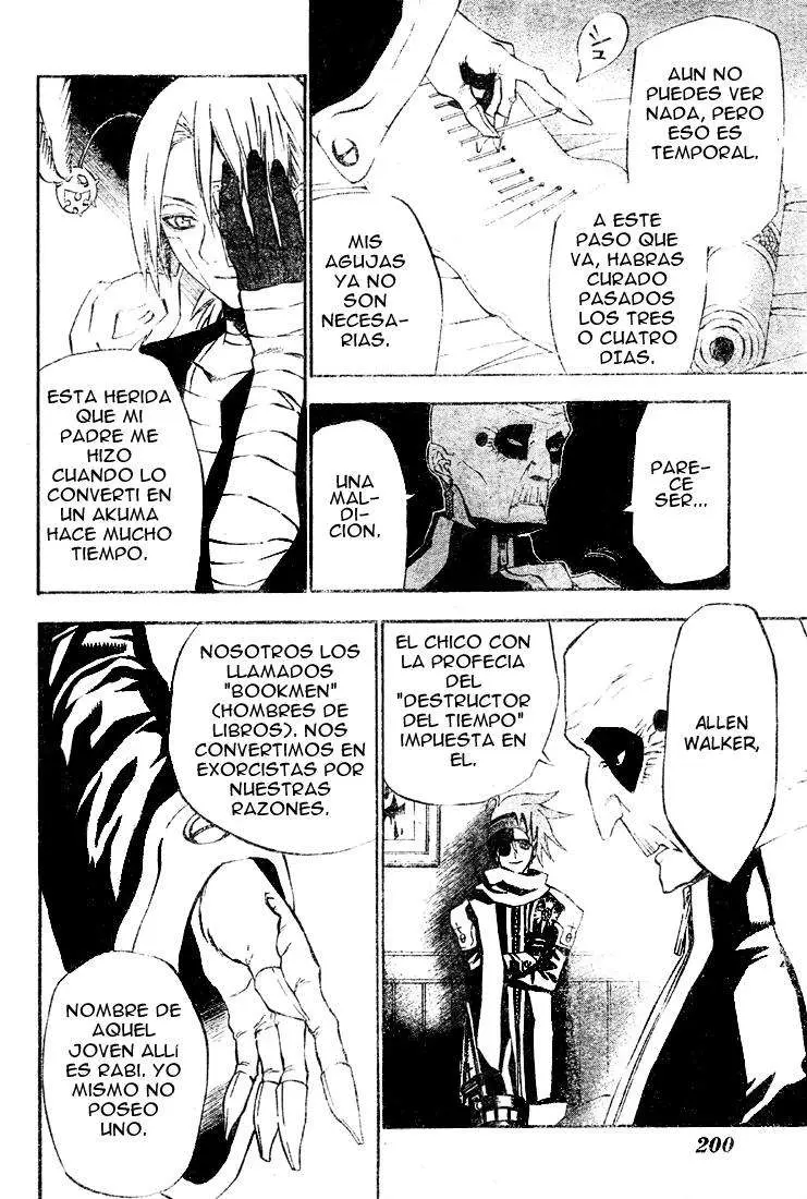 D.Gray-man capítulo 27 página 2