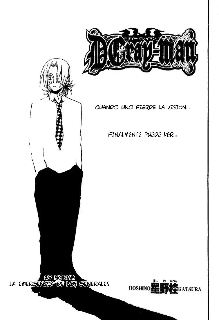 D.Gray-man capítulo 29 página 1