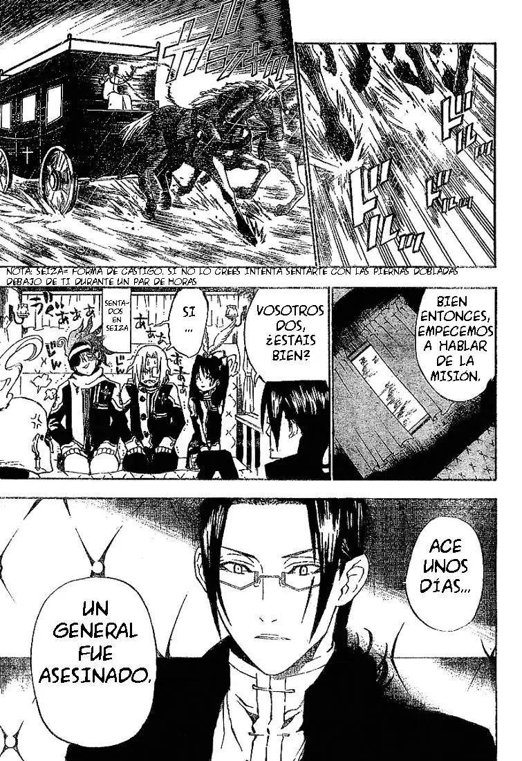 D.Gray-man capítulo 29 página 11