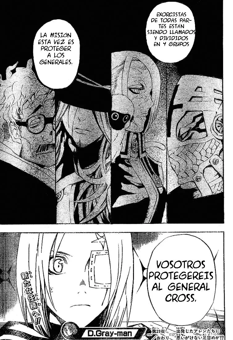 D.Gray-man capítulo 29 página 17