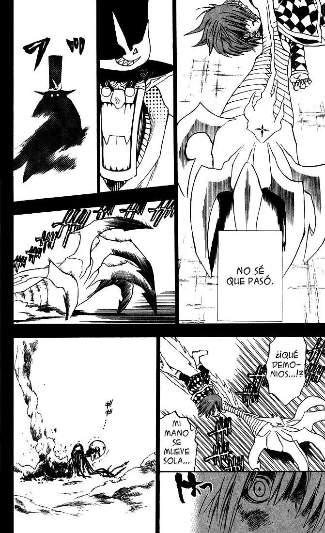 D.Gray-man capítulo 3 página 18