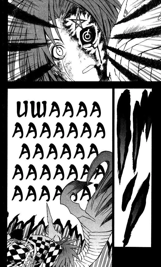 D.Gray-man capítulo 3 página 20