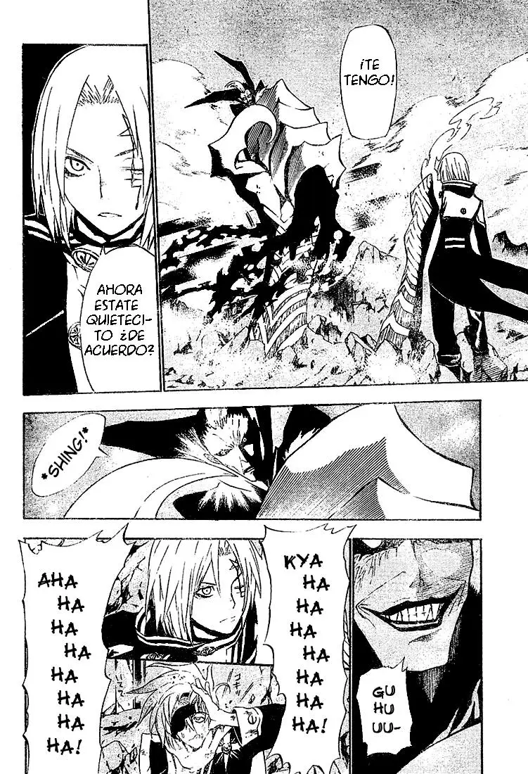 D.Gray-man capítulo 32 página 13