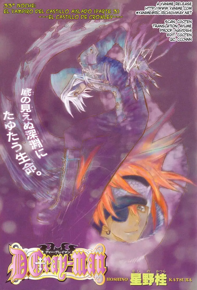 D.Gray-man capítulo 33 página 2