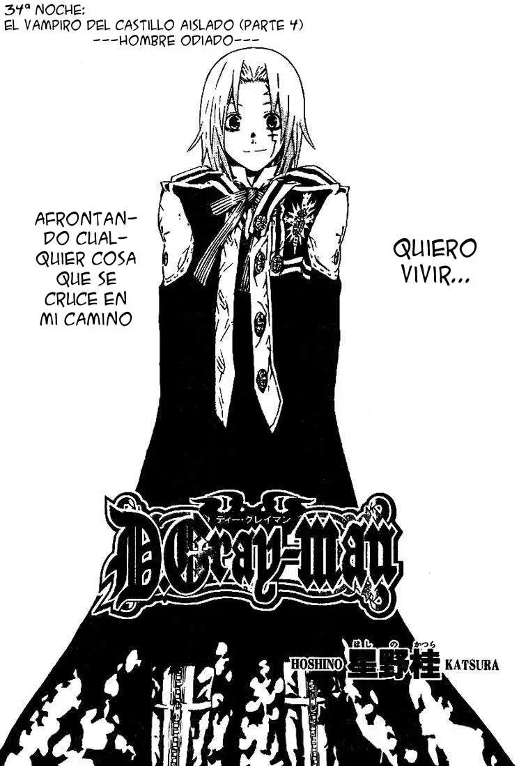 D.Gray-man capítulo 34 página 2
