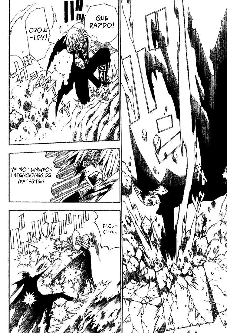 D.Gray-man capítulo 35 página 3