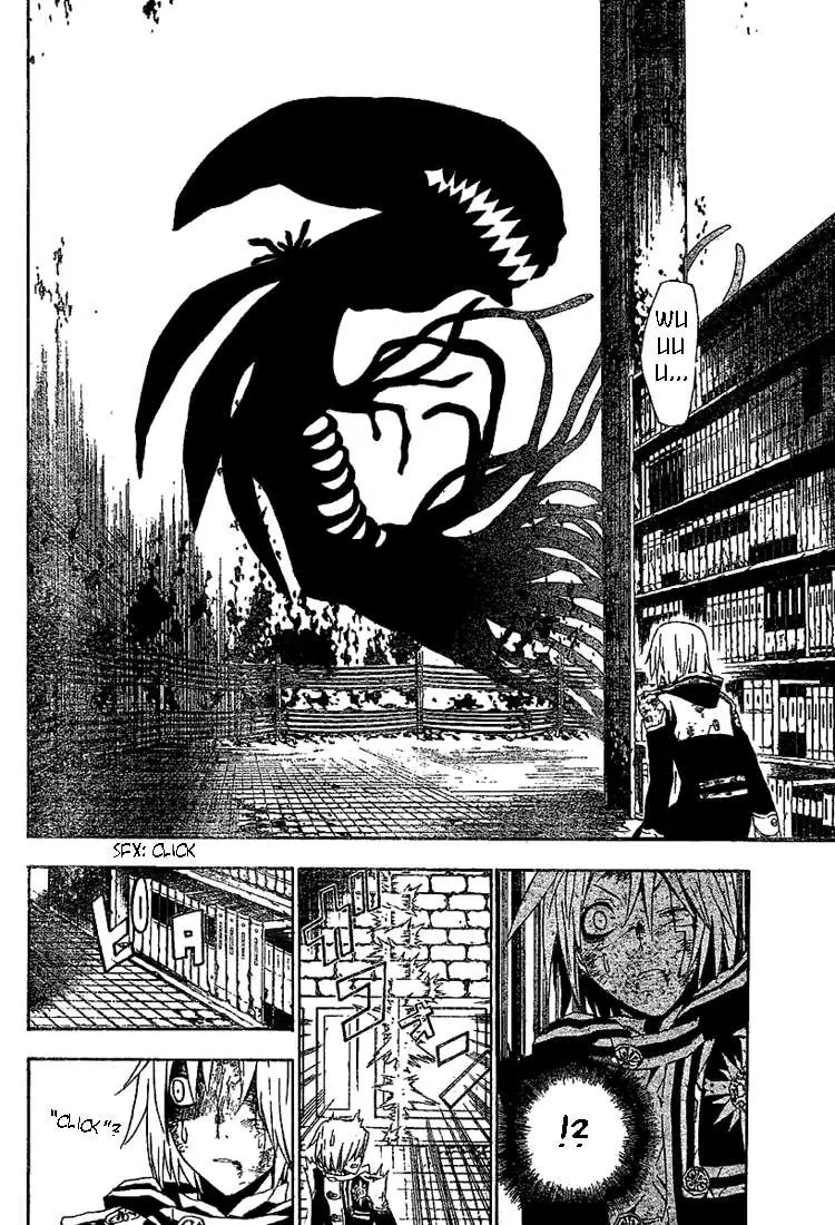 D.Gray-man capítulo 35 página 13